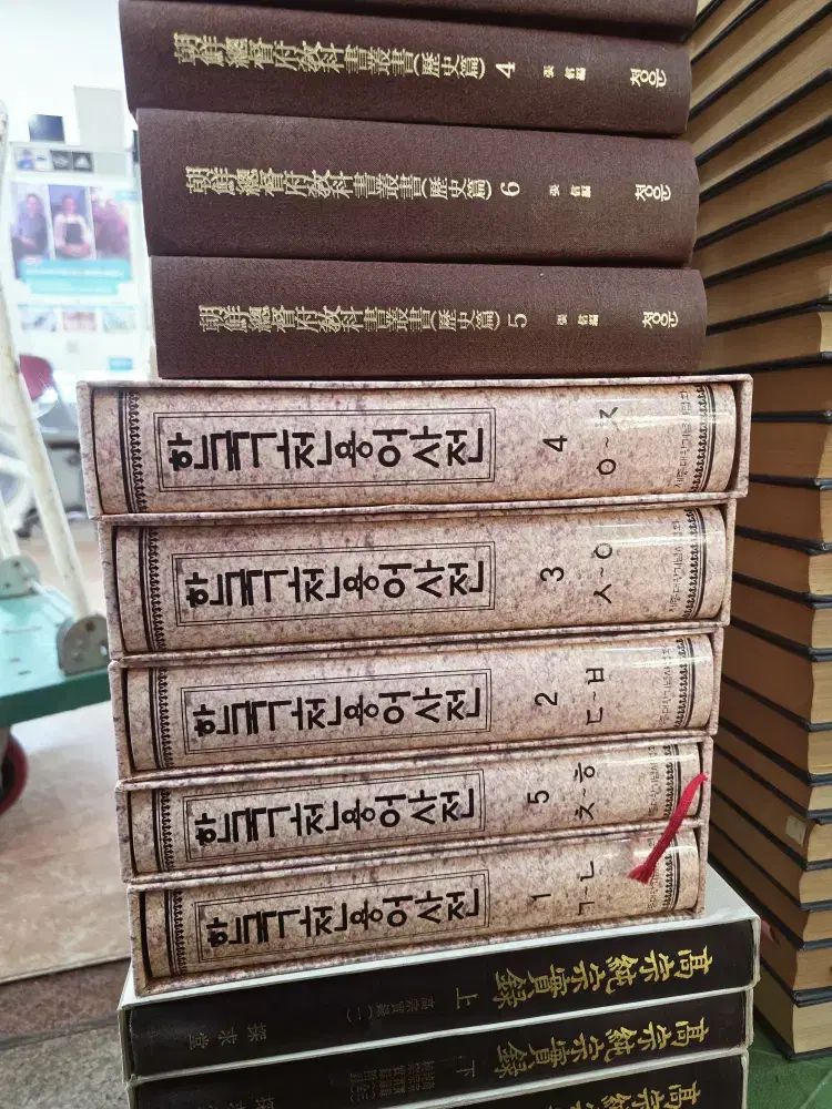 本 中国農書・農業史研究/汲古書院/大澤正昭（単行本）