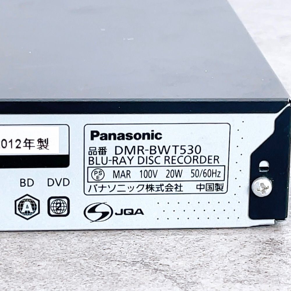 H-1299 Panasonic DIGA DMR-BWT530 ブラック 動作確認済み ブルーレイ