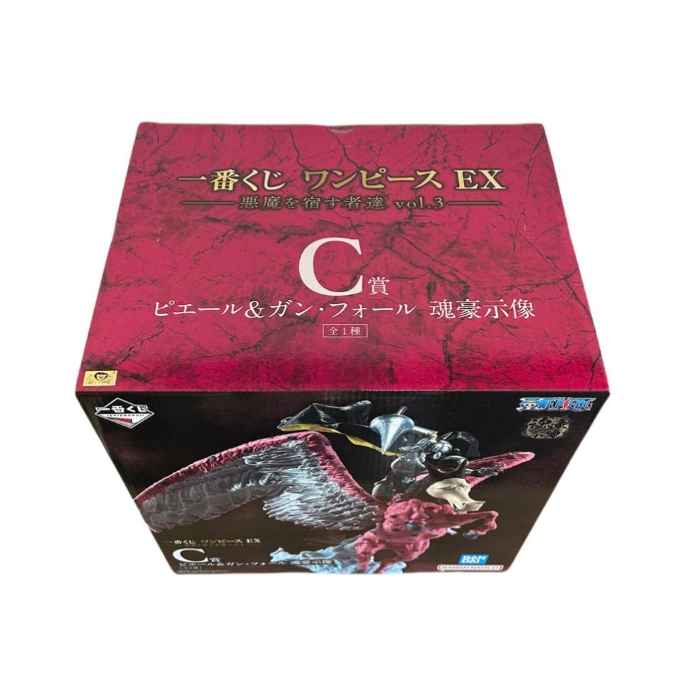 ☆即納 【新品未開封】一番くじ ワンピース EX 悪魔を宿す者達 vol.3 C