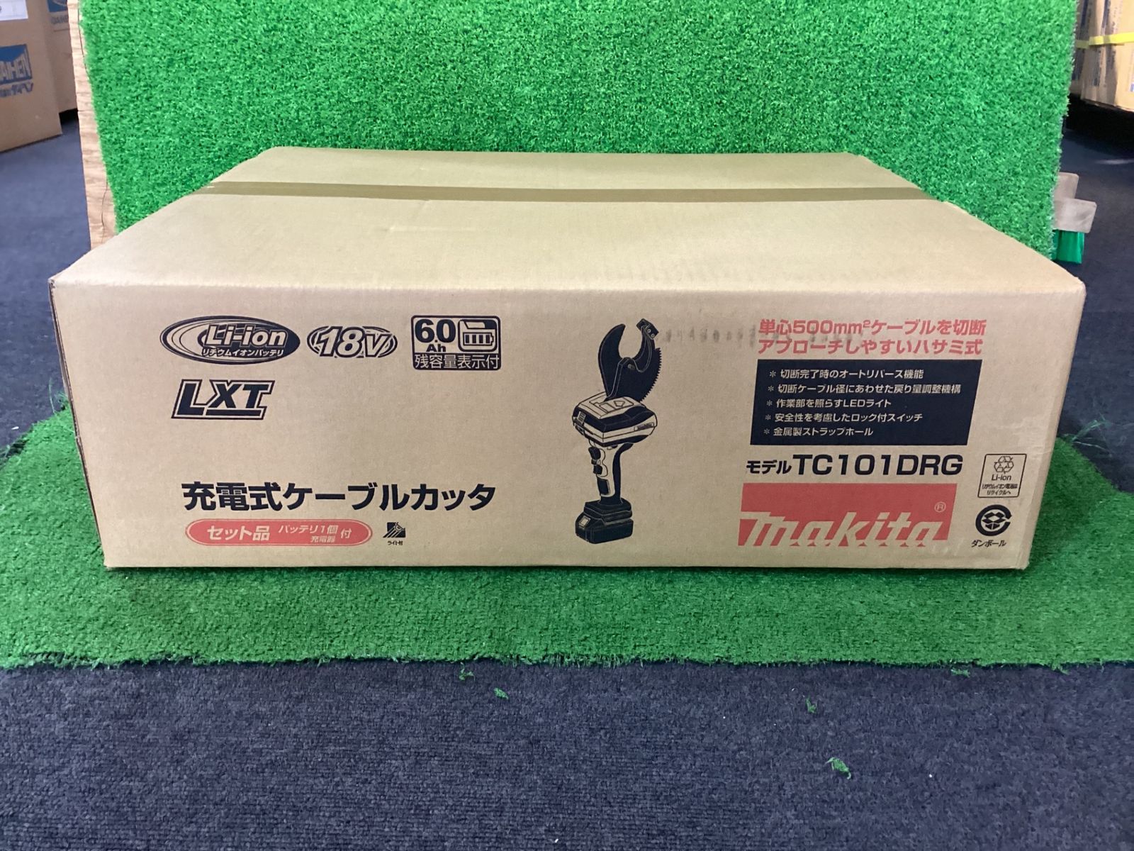 【長期保管品】マキタ TC101DRG 充電式ケーブルカッタ ※未使用品 箱に傷有　(チ-38) 84,700円