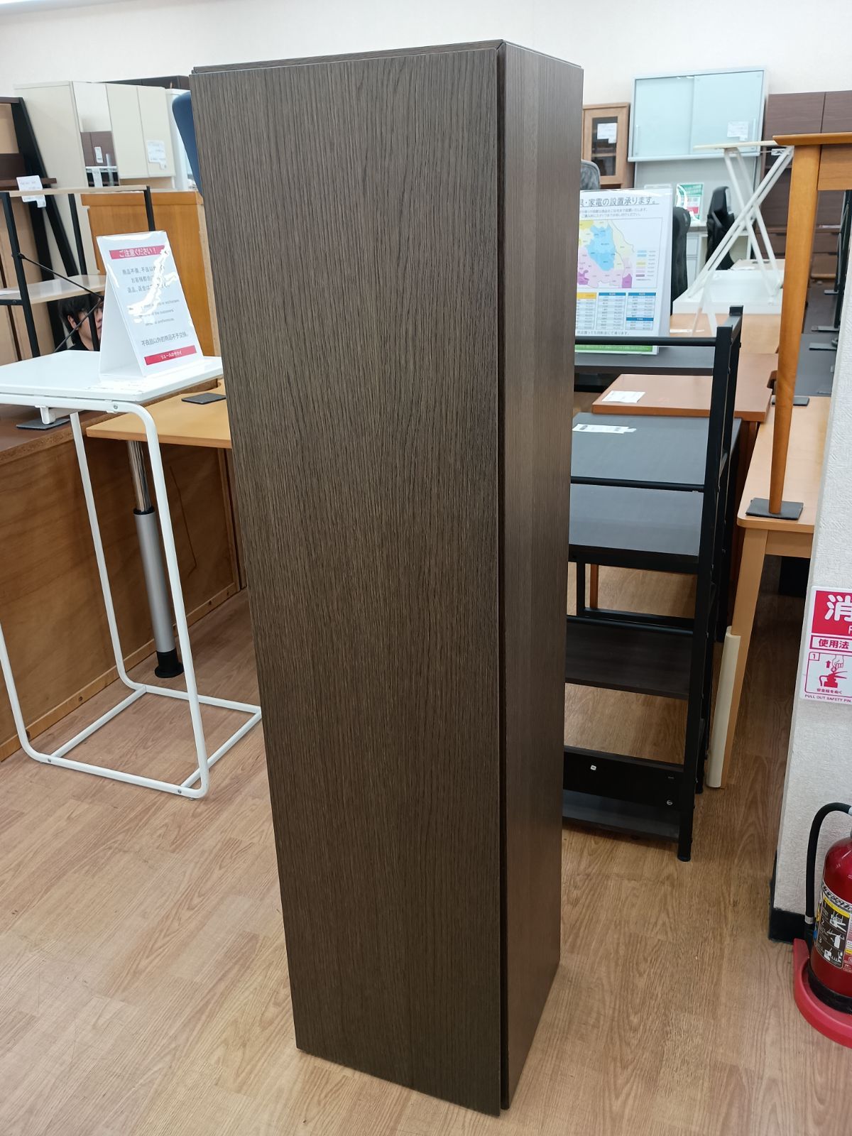 ★関東地域限定販売★リユースのサカイ春日部店★ BoConcept Lugano 壁面キャビネット ダークオーク 管理0509-02