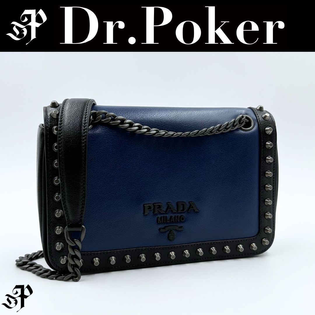 【美品】Prada グレースカーフ スタッズ チェーン ショルダーバッグ