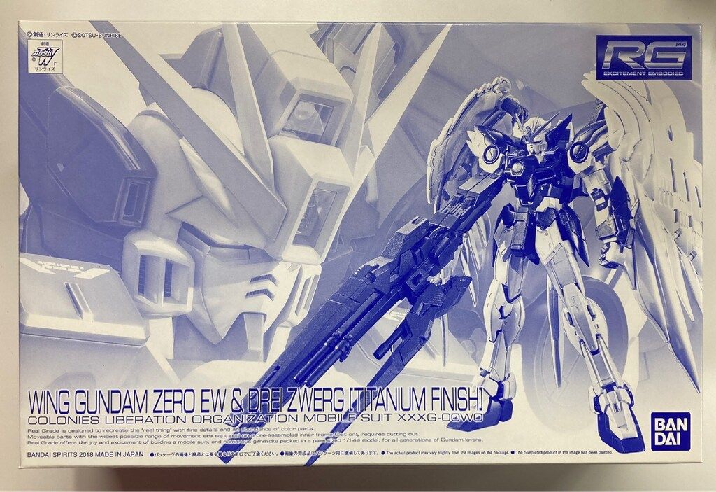 バンダイ RG 新機動戦記ガンダムW Endless Waltz ウイングガンダムゼロEW &ドライツバーク チタニウムフィニッシュ 1/144