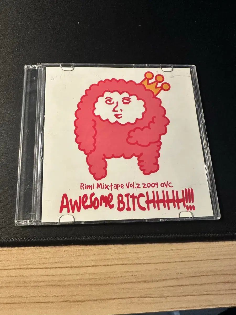 リミ Awesome bitchhhhh