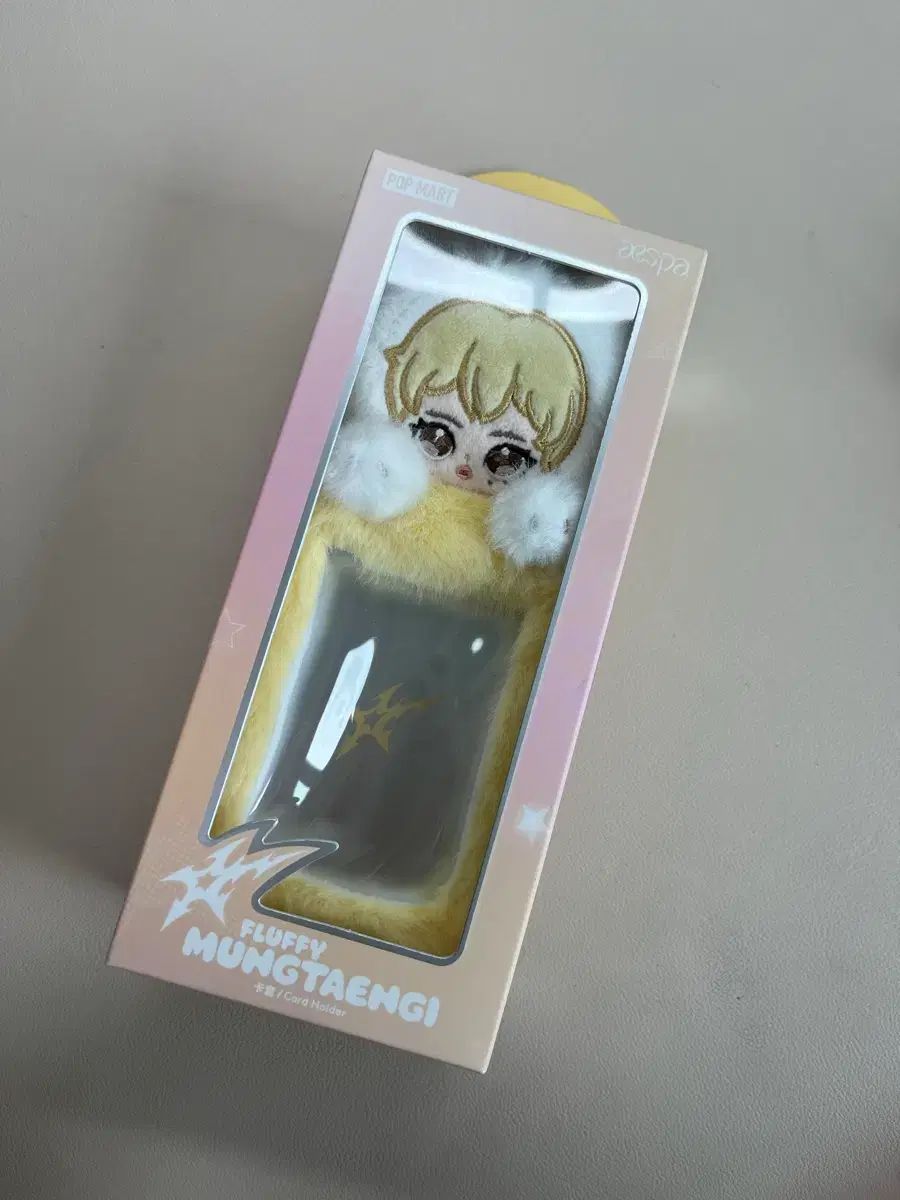 aespa POP MART フラッフィー クラブ トレカホルダー ぬいぐるみ ウィンター ぬいぐるみ
