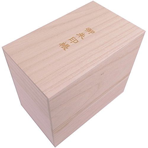 千糸繍院 御朱印帳ケース ／ 御朱印帳保管用 総桐箱 12冊用as 24dc259f
