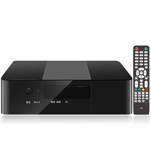 ASTEX TVチューナー 地上/BS/CS 3波対応 Wチューナー内蔵 裏番組録画可能 操作簡単 コンパクト設計 リモコン付 (アンテナ別売り)kk 7e7533fc