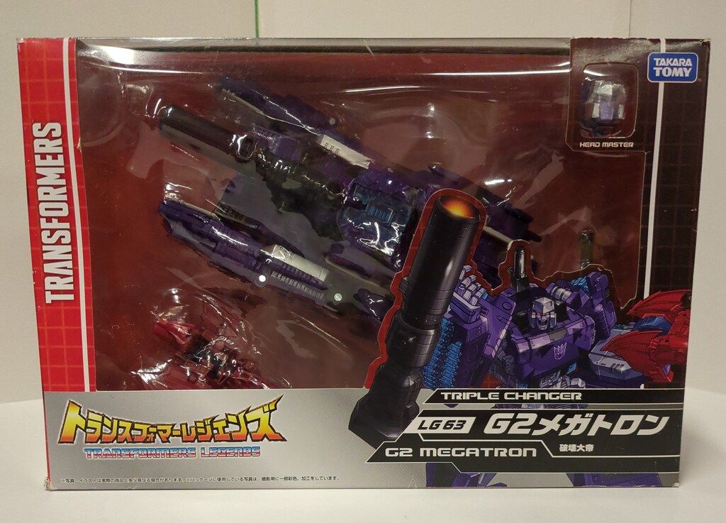 タカラトミー トランスフォーマー レジェンズ G2メガトロン LG63