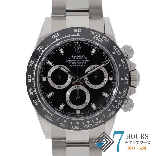144645 ROLEX ロレックス 116500LN コスモグラフデイトナ ブラック ステンレス ランダム番 自動巻き 純正ボックス