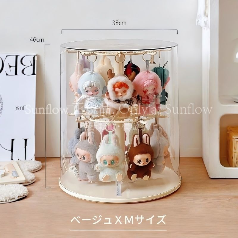新品未使用】Mサイズ ぬいぐるみ収納ケース 透明円柱 回転式 積み重ね 