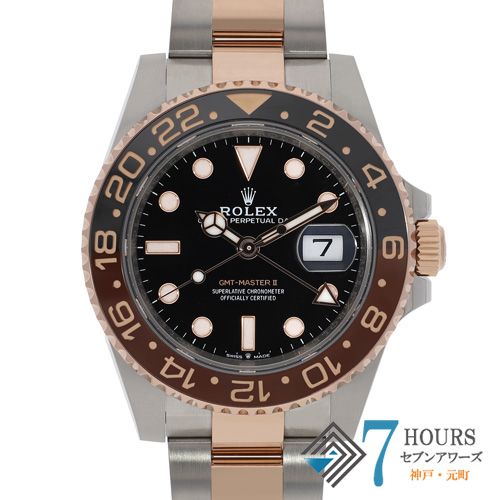 144631 ROLEX ロレックス 126711CHNR GMTマスター2 ブラック ピンクゴールド ステンレス ランダム番 自動巻き 当店オリジナルボックス