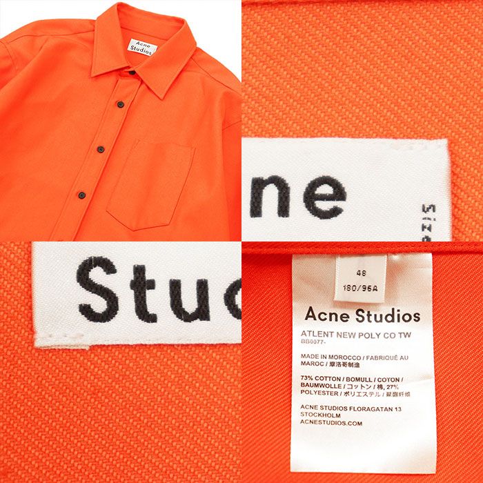 SALE【美品】ACNE STUDIOS アクネストゥディオズ シャツジャケット 
