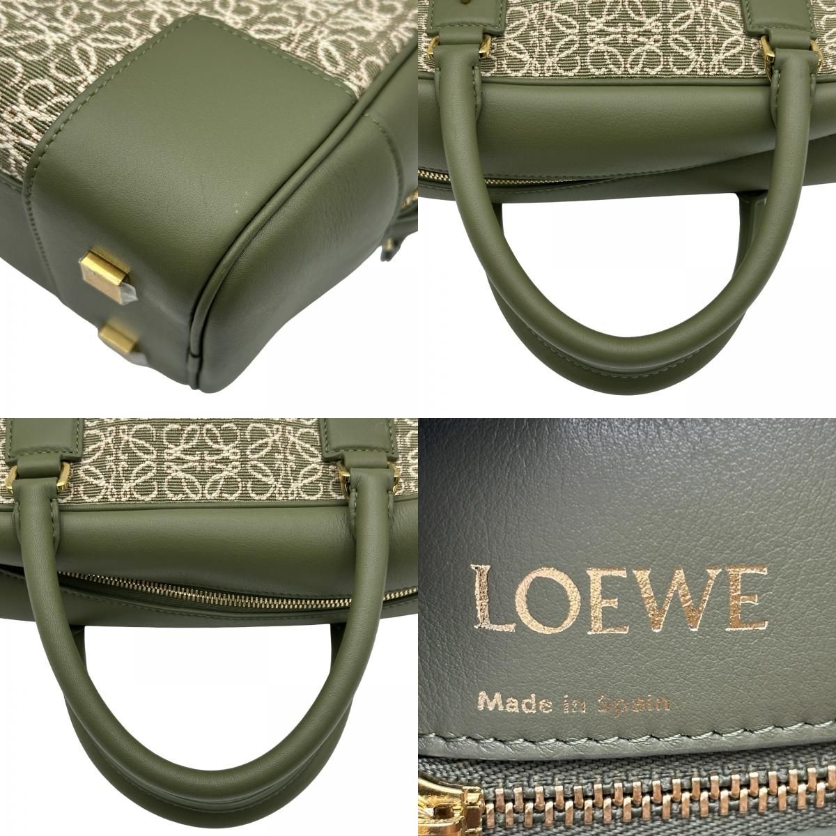 ロエベ LOEWE アマソナ28 A039N08X02 カーキ アナグラムジャガード