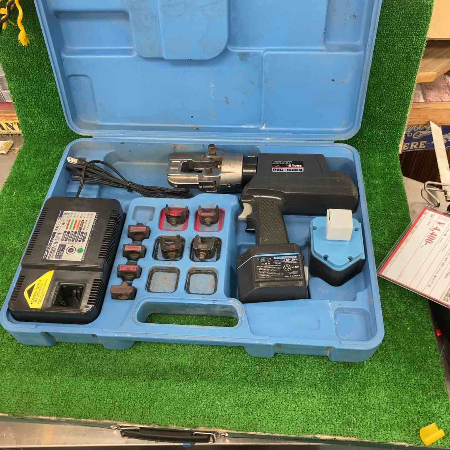 ◇泉精器(IZUMI) コードレス油圧式圧着工具 REC-150EM1【川崎店】