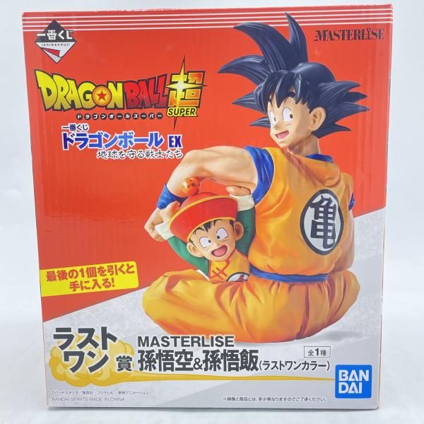 【中古】開封済ラストワン賞孫悟空&孫悟飯(ラストワンカラー)フィギュア[92]