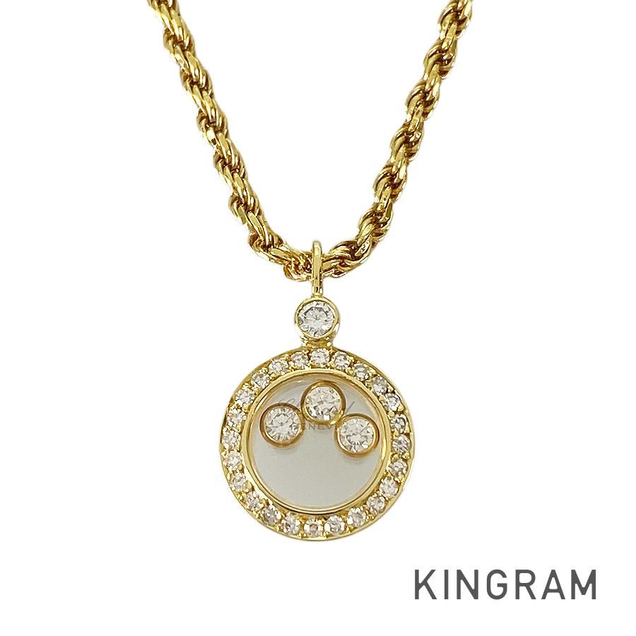 ショパール Chopard ハッピーダイヤモンド K18YG ダイヤモンド ネックレス sss【中古】 198,275円