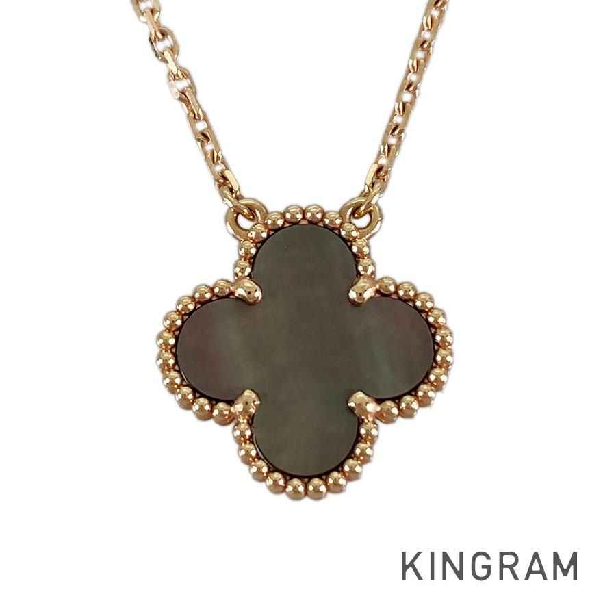 ヴァンクリーフ＆アーペル Van Cleef & Arpels ヴィンテージ アルハンブラ K18PG シェル ネックレス sss【中古】