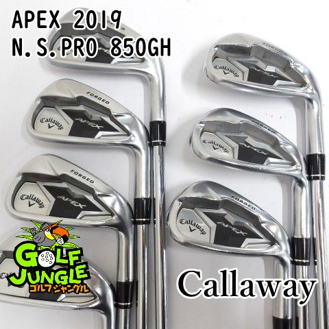キャロウェイ　APEX2019 アイアンセット　ATTAS 80S 中古】アイアンセット キャロウェイ APEX 2019 N.S.PRO 850GH R 23.5