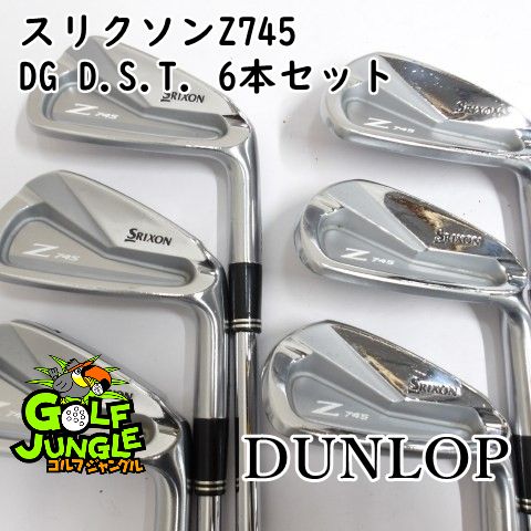 【中古】アイアンセット ダンロップ スリクソンZ745 DG D.S.T. 6本セット S200 25アイアンセットスチールシャフト おすすめ メンズ 右 [2717]