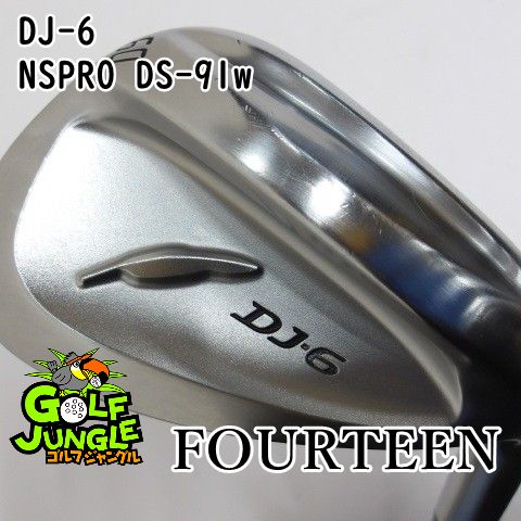 【中古】ウェッジ フォーティーン DJ-6 NSPRO DS-91w wedge 60ウエッジ スチールシャフト おすすめ メンズ 右 [3235]