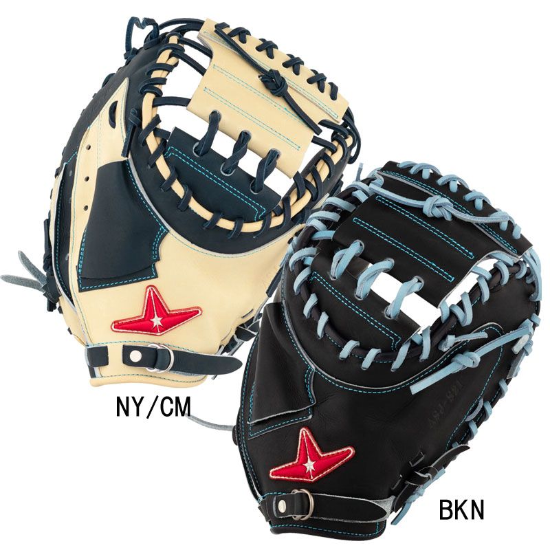 オールスター ALL-STAR ソフトボール 女子キャッチャーミット ゴムソフト対応 野球 ソフト グラブ グローブ 捕手用(ASJS21)、BKNブラックN