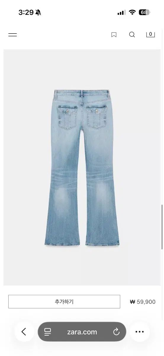 ZARA(ザラ)ブーツカット ローライズ ポケット ライトブルー 36サイズ 4470011406