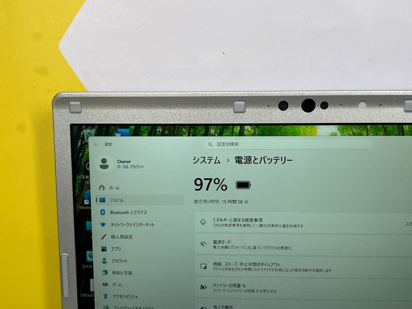 極美品 CF-SV9 16GB 100H レッツノート 未使用に近い - メルカリ