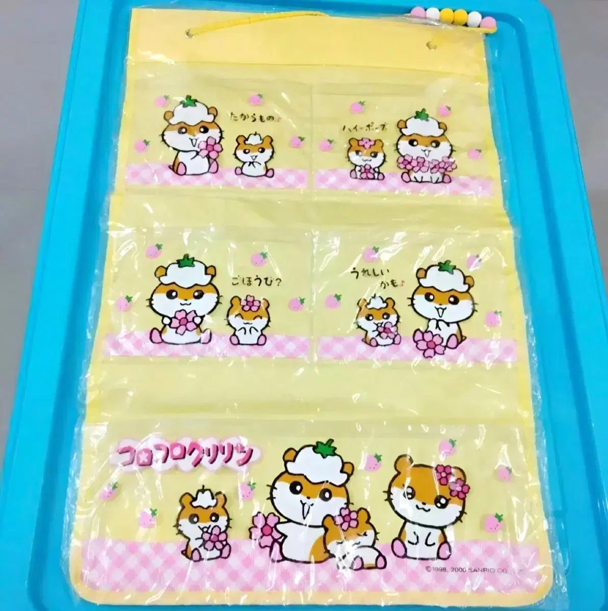 コロコロクリリン ウォールポケット クリリン 壁掛け収納