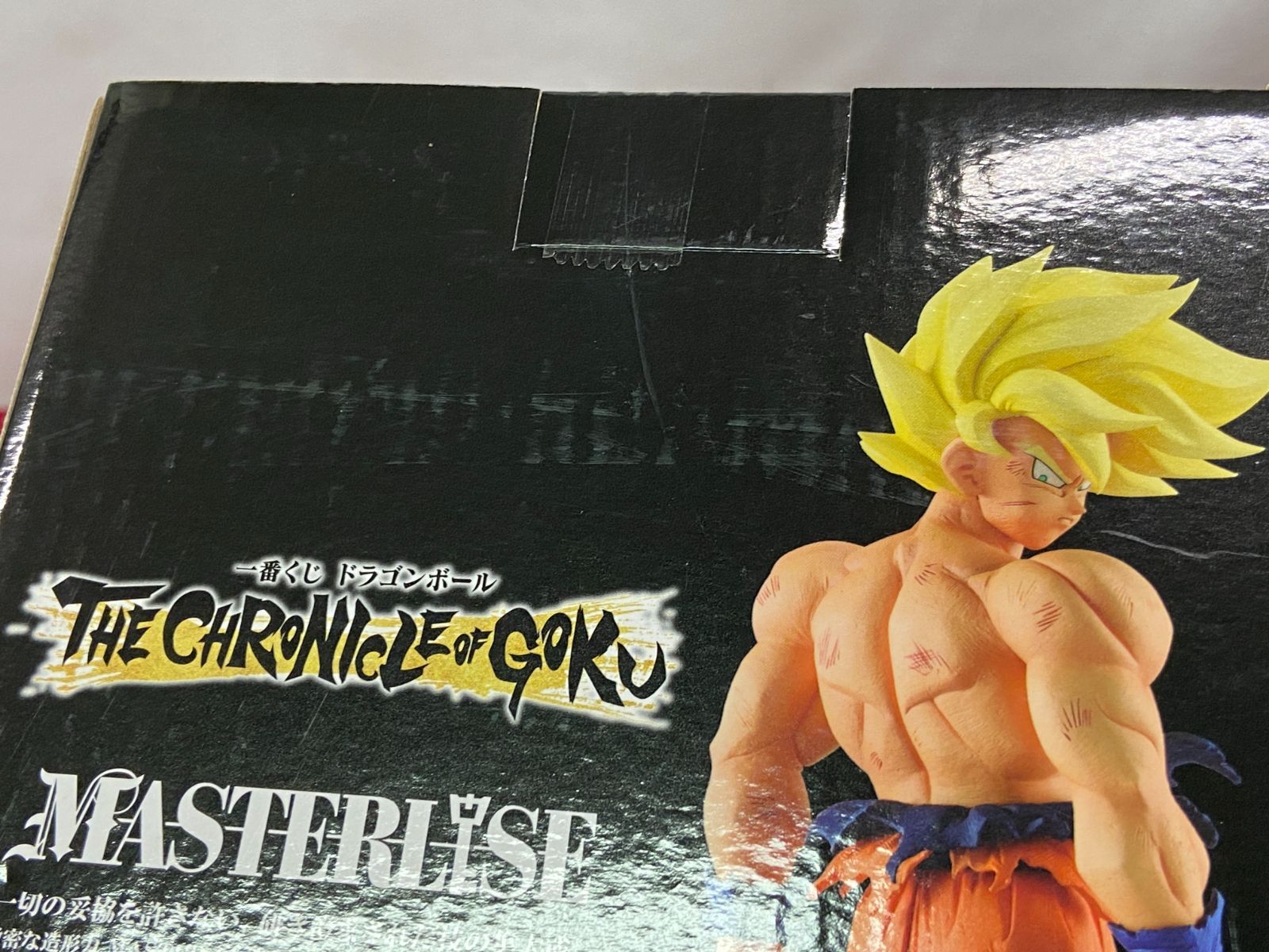 未開封】一番くじ ドラゴンボール THE CHRONICLE OF GOKU C賞 超サイヤ