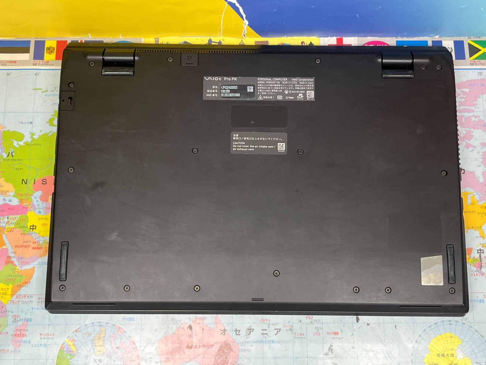 良品 VAIO Pro PK LTE 第12世代 i5 SSD - メルカリ