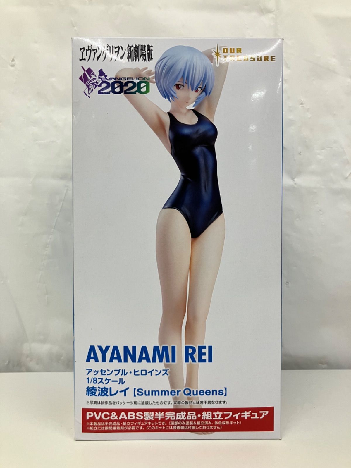 エヴァンゲリオン 綾波レイ Summer Queens 1/8スケールフィギュア LF5317 f107