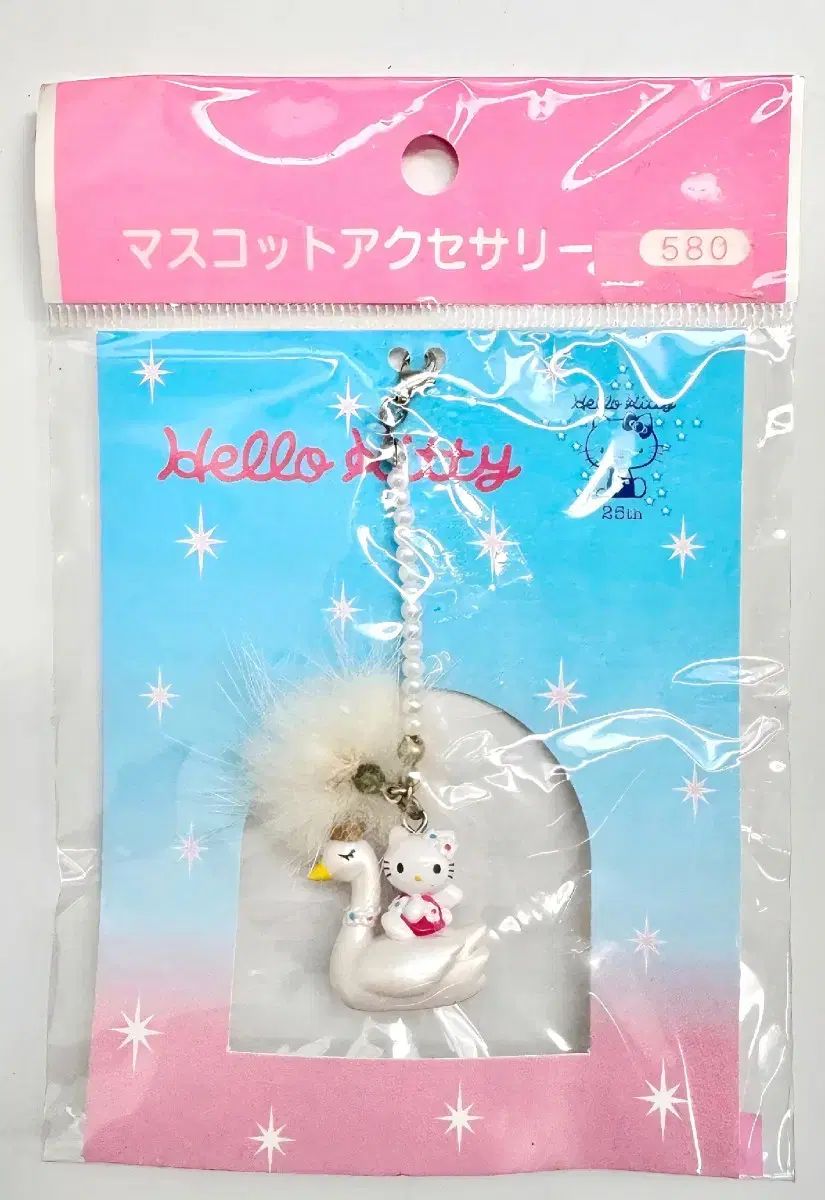 白鳥キティーストラップ TOKYOキティーストラップ 白鳥キティーストラップ