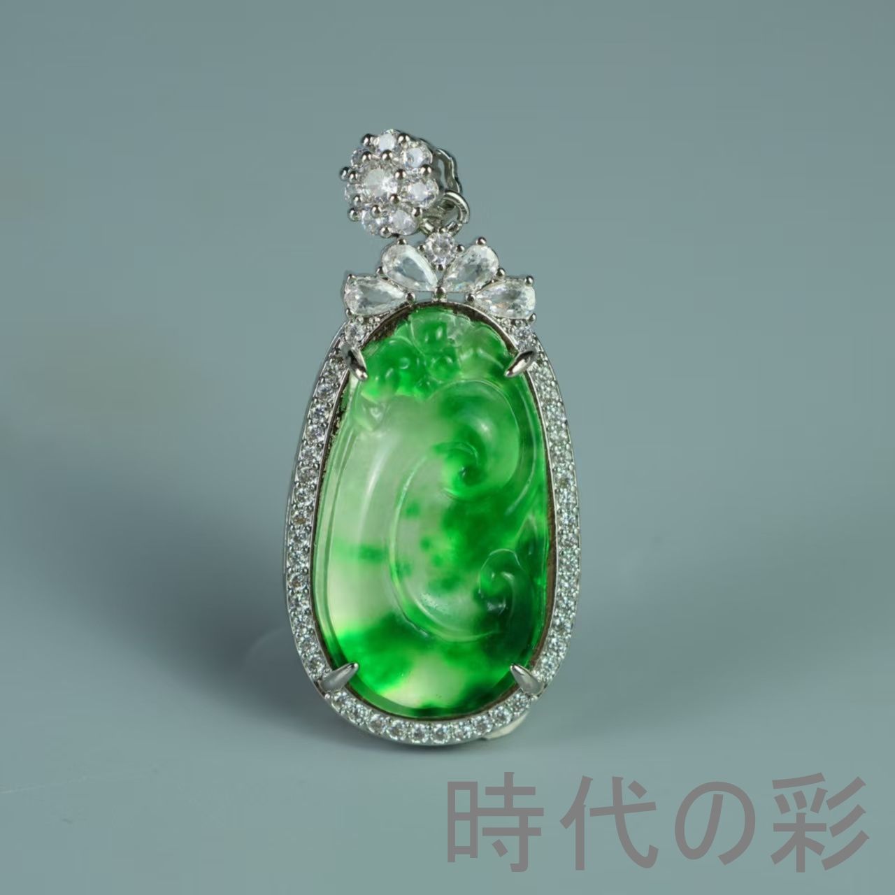 古玉老翡翠 吉祥如意牌』中国古美術 古代ミャンマー 冰種満緑 高冰種 