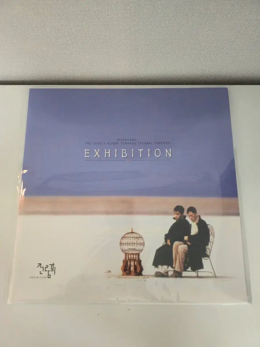 展示会 2 家 lp