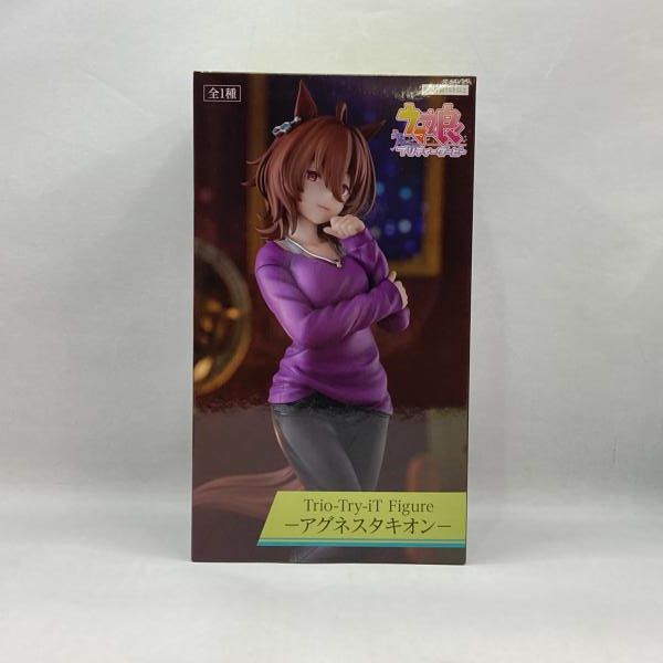 【中古】フリュー　Trio-Try-iT Figure アグネスタキオン 未開封品 ウマ娘 プリティーダービー[97]