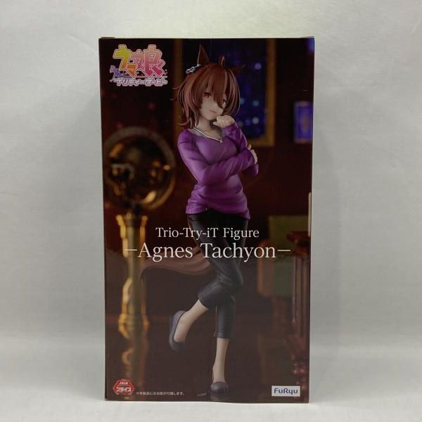 中古】フリュー Trio-Try-iT Figure アグネスタキオン 未開封品 ウマ娘 