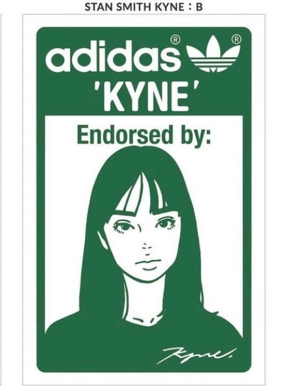 額装付き　KYNE × adidas STAN SMITH：B ED30 KYNE シルクスクリーン STAN SMITH :B ED30 - メルカリ