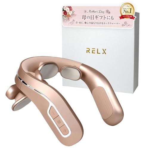 RELX 【整体院長監修】ネックウォーマー PLUS【日本企業企画】EMS 温熱 ネックケア 首 肩 リラクゼーション器 コードレス プレゼント 母の日 男女併用t