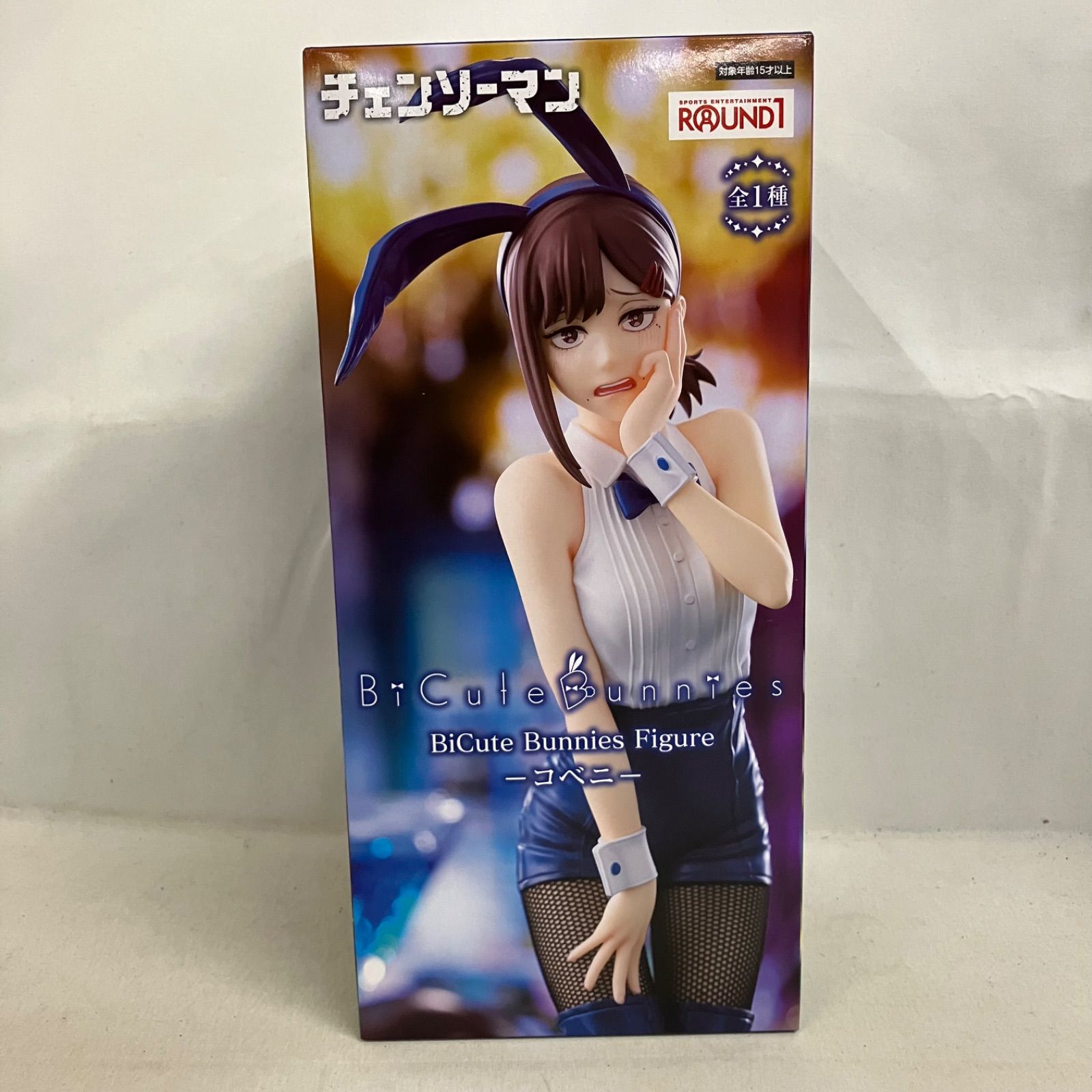 未開封 チェンソーマン BiCute Bunnies Figure コベニ フィギュア 2個 