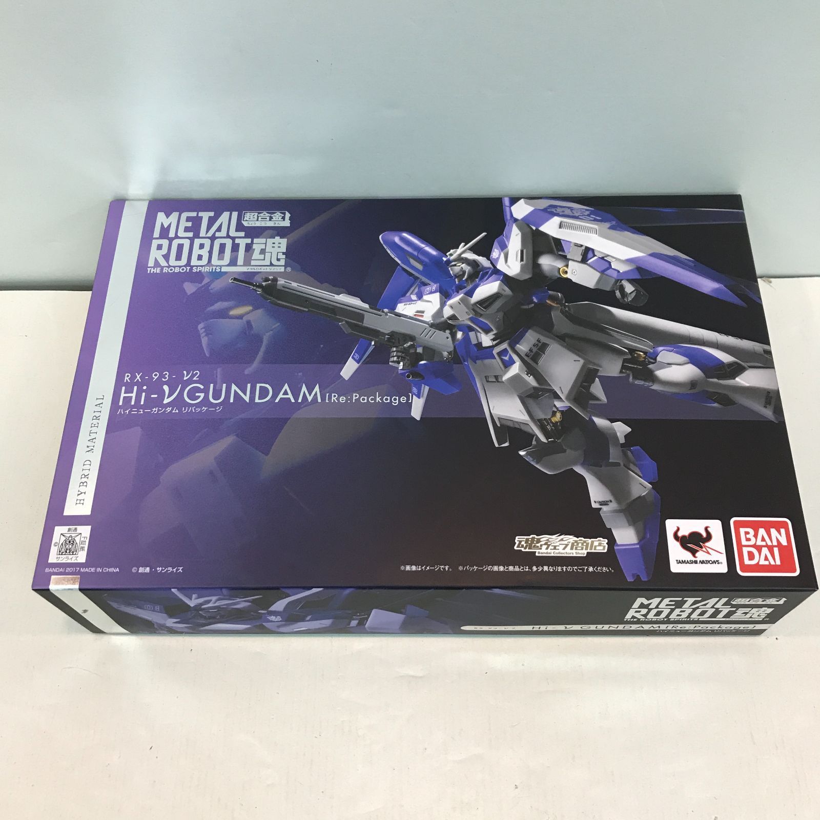[八戸第2-47-128] METAL ROBOT魂 RX-93-ν2 ハイニューガンダム リパッケージ