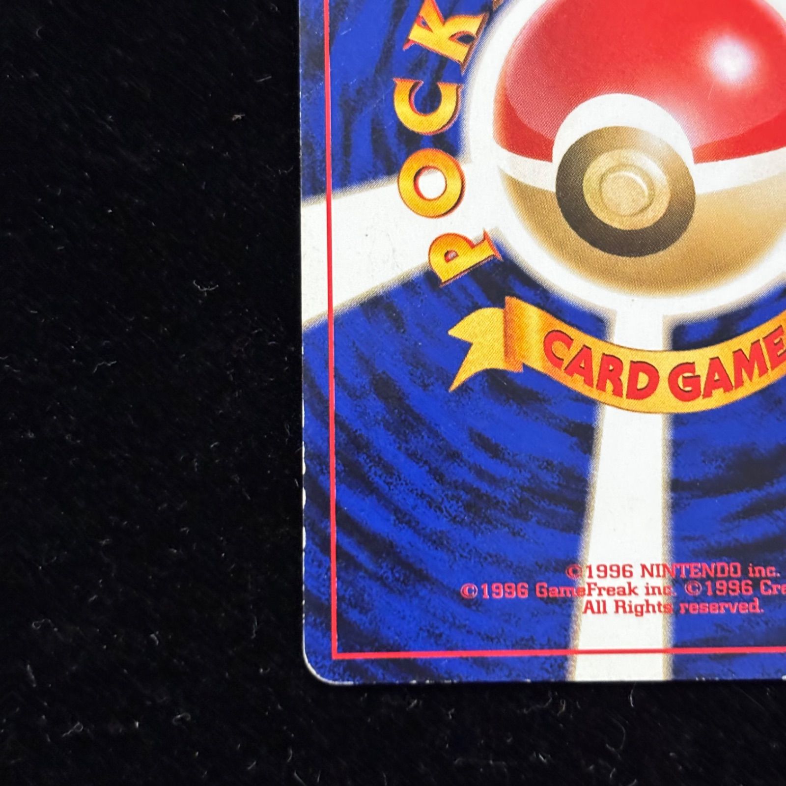 【ポケモンカード】ノコッチ LV.14 プロモ ポケモンカードファンクラブ おまとめ買い割引有❗️】プロモ ポケモンカード ノコッチ