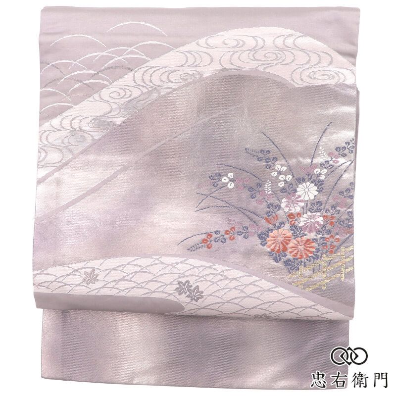 名古屋帯 なごや帯 正絹 お太鼓柄 九寸帯 灰紫 菊 萩 上品 長さ349cm 幅30.5cm 街歩き お稽古 普段着 お出かけ 美術鑑賞 仕立て上がり帯 レディース 女性用 着物 即日発送