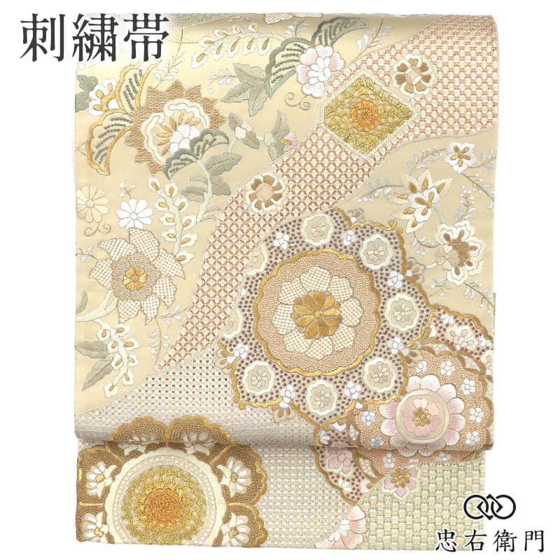 刺繍袋帯 袋帯 フォーマル 正絹 六通柄 白ベージュ 刺繍 華文 花唐草 上品 長さ452cm 幅31cm 式典 パーティ 会食 仕立て上がり帯 レディース 女性用 着物 送料無料 即日発送