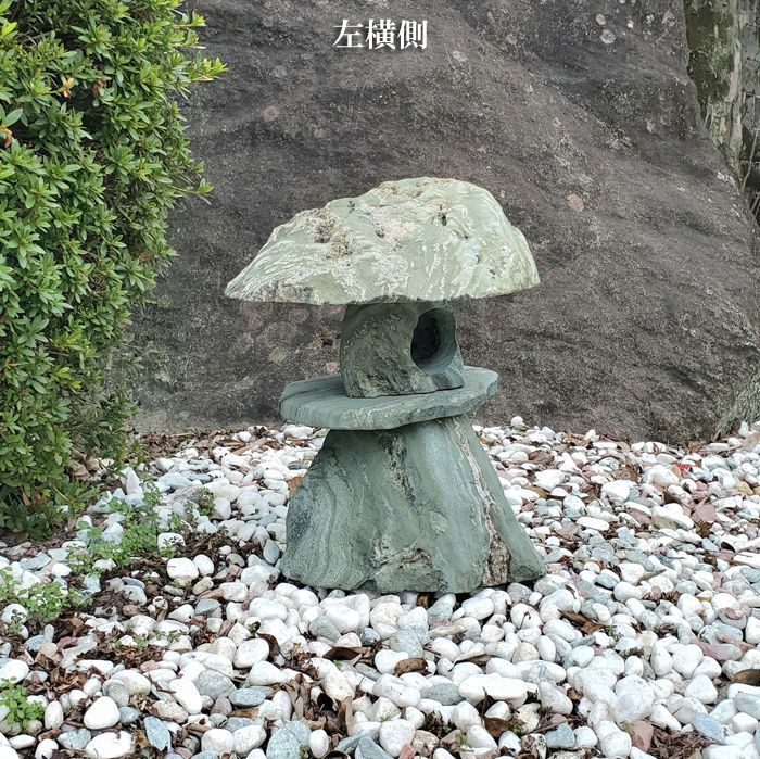 天然素材を生かした青石灯篭 自然石の良さを残した 灯篭・一点物伊予産