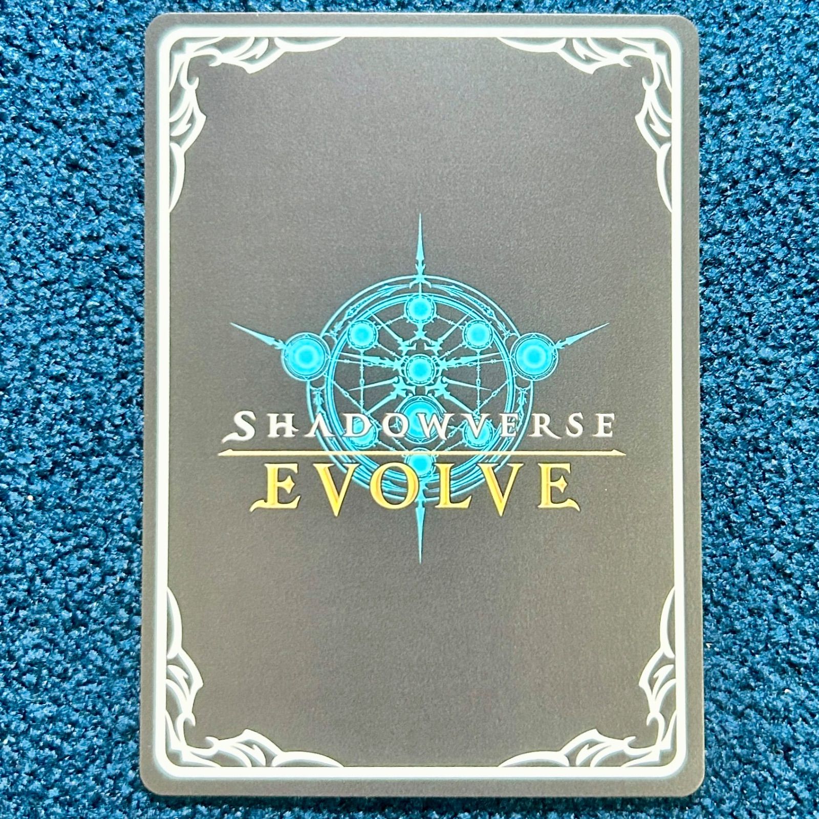 ☆ シャドウバースエボルヴ ［渚の花嫁］新田美波 SL ECP02-SL04 1枚