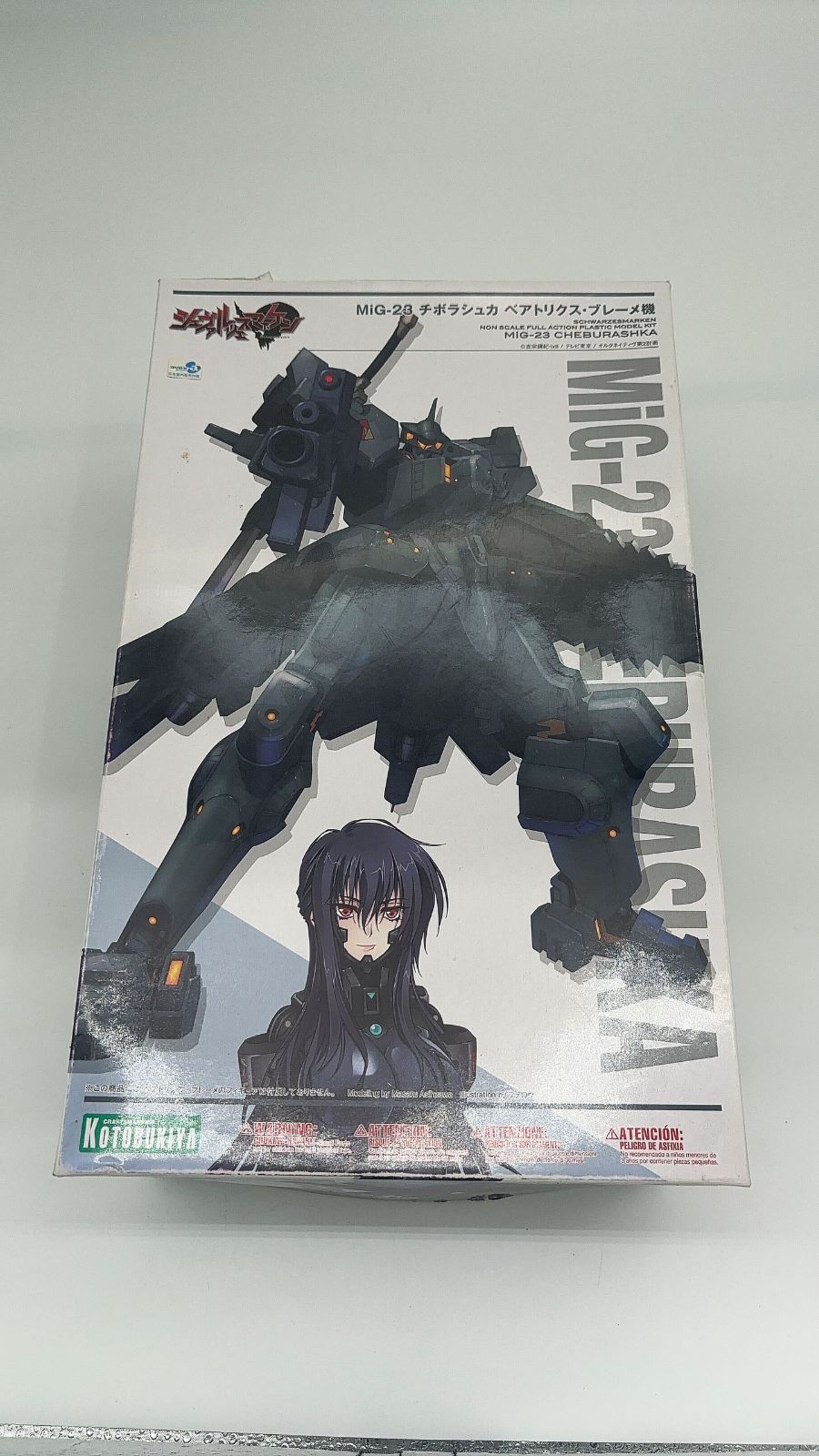 MP-00496 コトブキヤ シュヴァルツェスマーケン MiG-23 チボラシュカ ベアトリクス・ブレーメ機