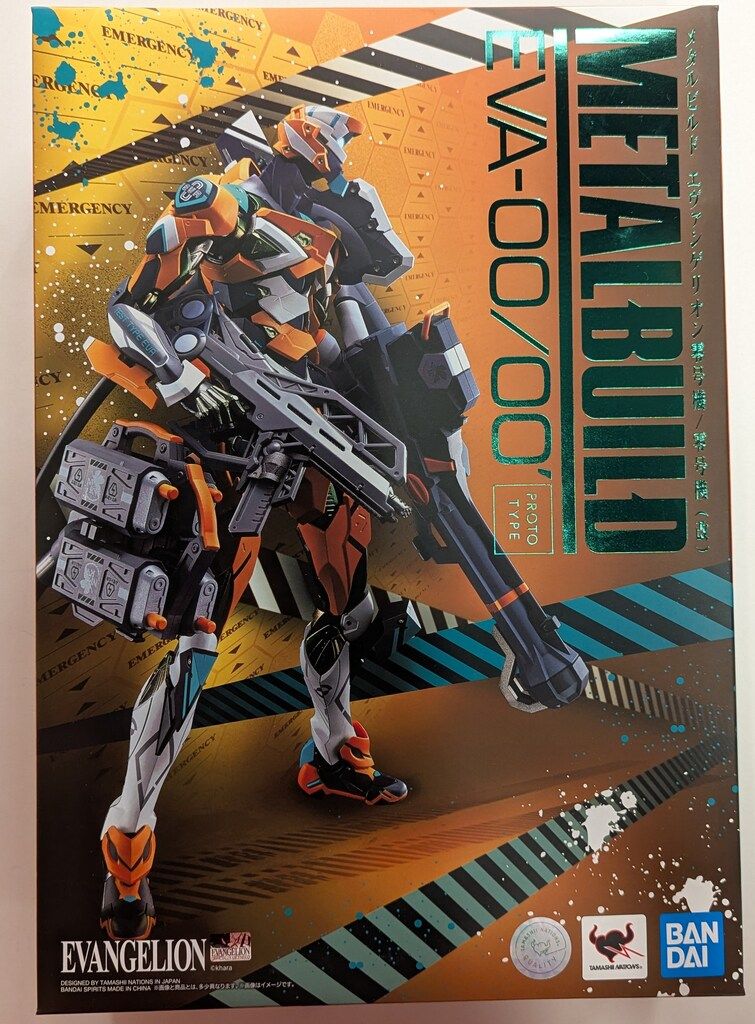 BANDAI SPIRITS METAL BUILD エヴァンゲリオン零号機/零号機(改)