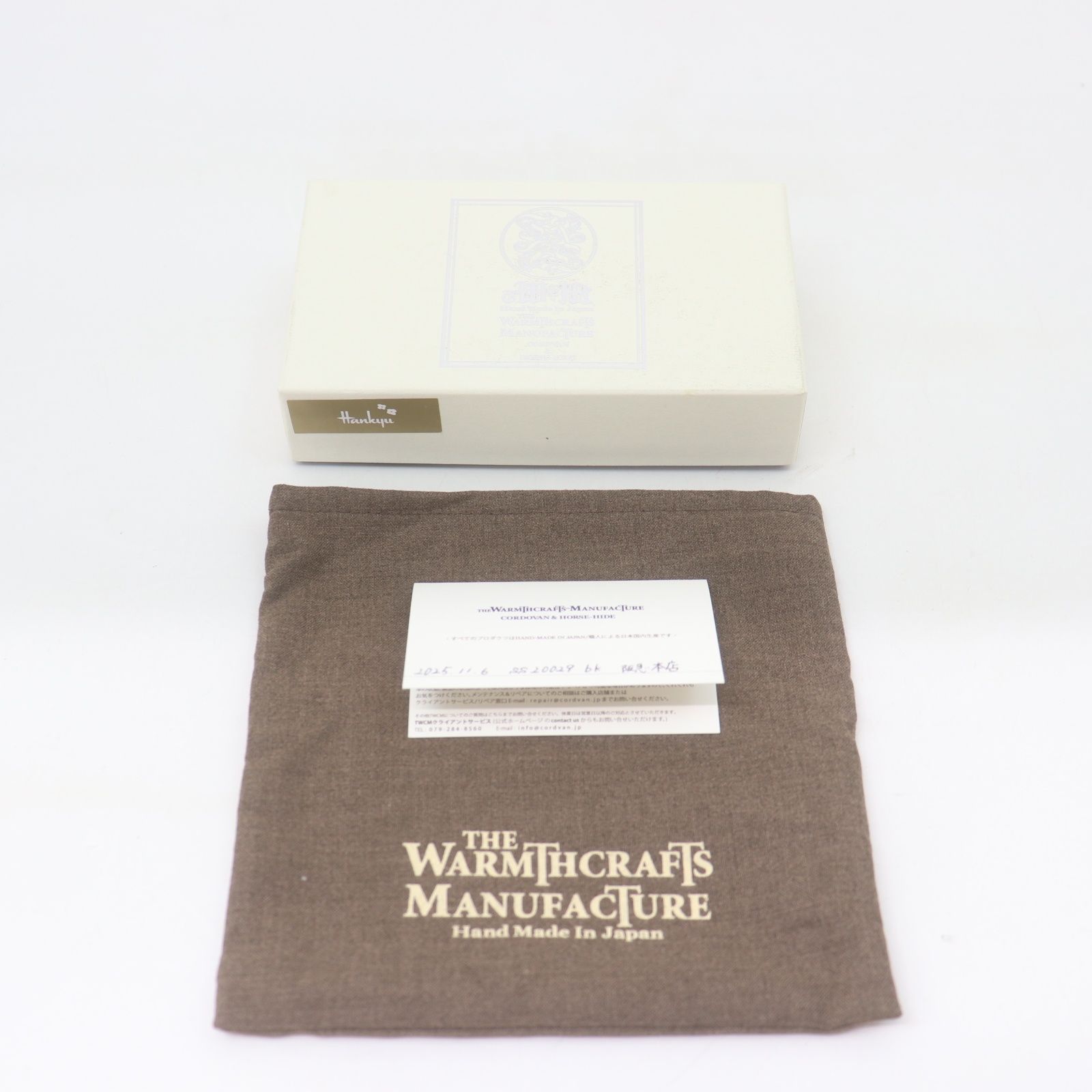 ITZ6SVQNJVY2 The Warmthcrafts-Manufacture ジ・ウォームスクラフツ