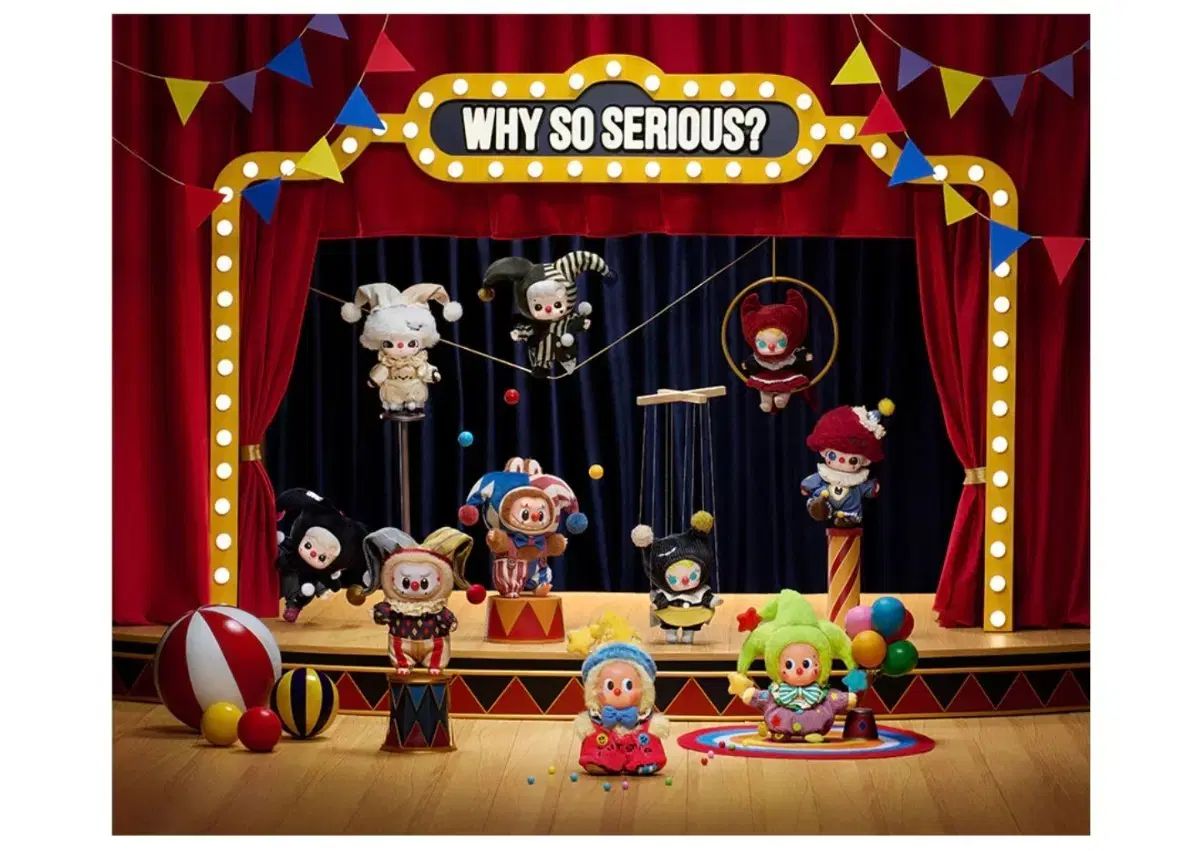 ポップマート POP MART ワイソーシリアス why so serious ぬいぐるみ キーホルダー 未開封 ホールボックス