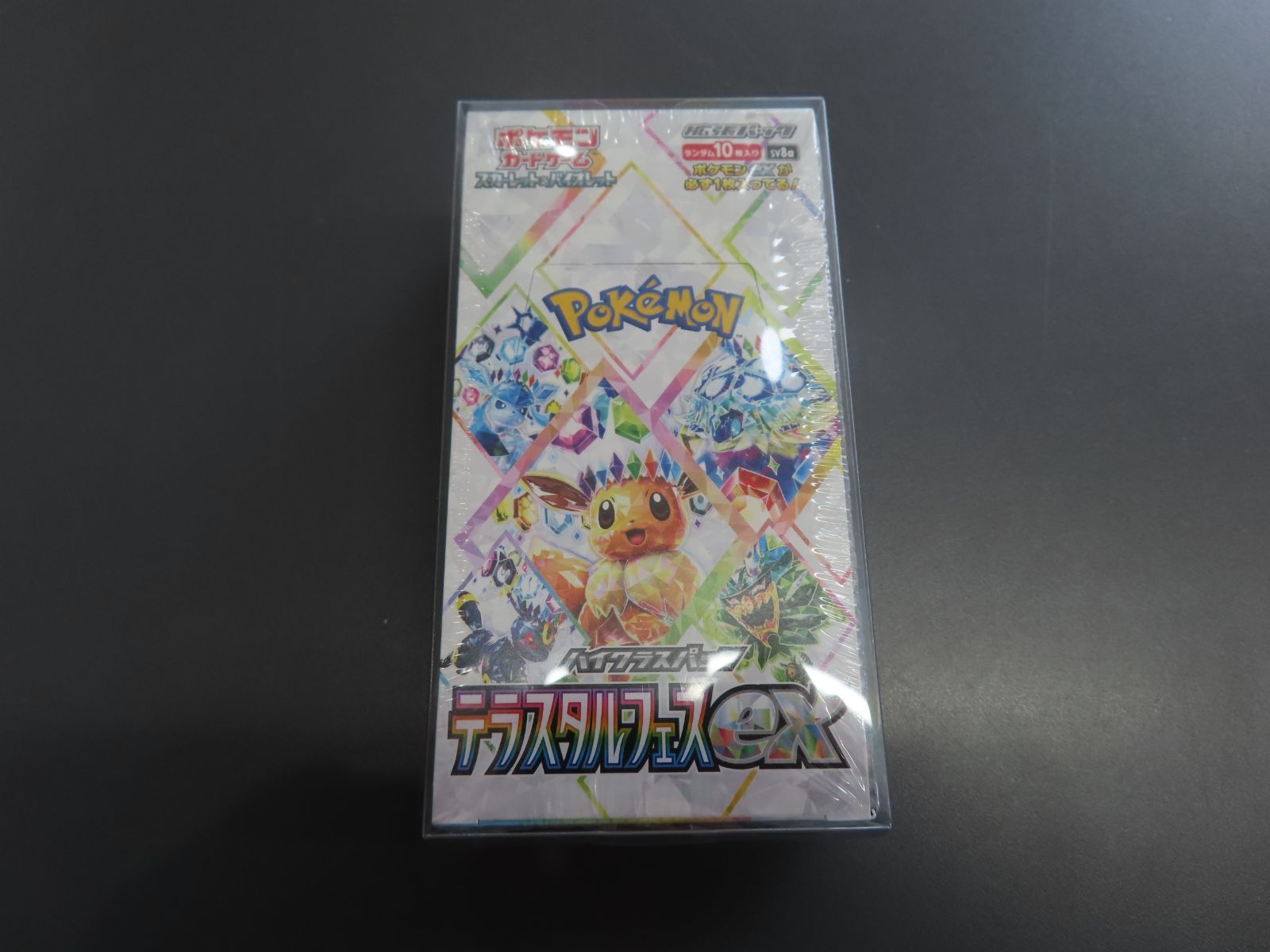 ポケモンカードゲーム スカーレット&バイオレット 拡張パック テラスタルフェスex 1BOX シュリンク付 ポケモンカード